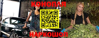 МДПВ Гусиноозёрск