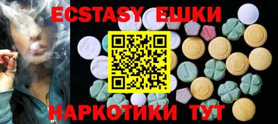 МДПВ Гусиноозёрск