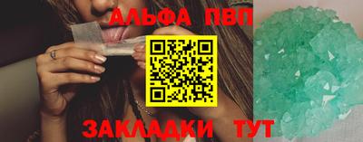 трава Гусев