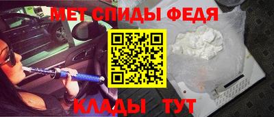 дурь Гусь-Хрустальный