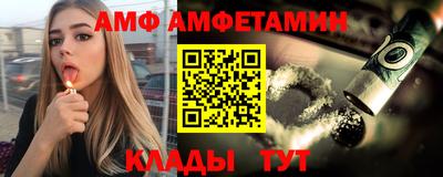 дурь Гусь-Хрустальный