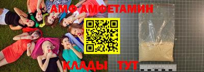МДПВ Гусиноозёрск