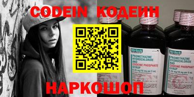 дурь Гусь-Хрустальный