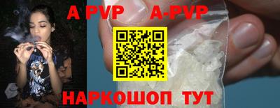 дурь Гусь-Хрустальный