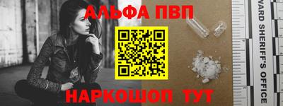 трава Гусев