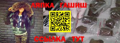 МДПВ Гусиноозёрск