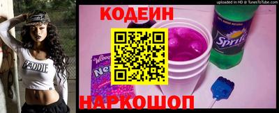 трава Гусев