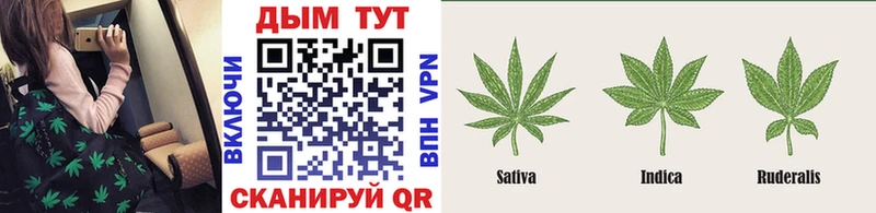 Марихуана индика  магазин продажи   Гуково 