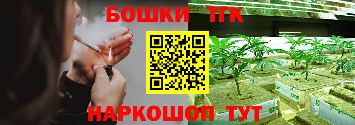 Шишки марихуана индика  Гуково  Марихуана MAZAR  Марихуана сатива 